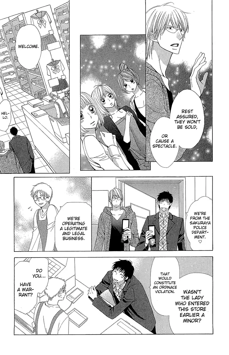 Cosplay Deka Chapter 15 page 31