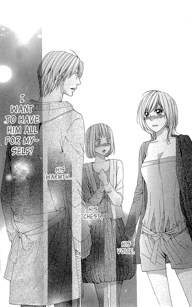 Cosplay Deka Chapter 15 page 41