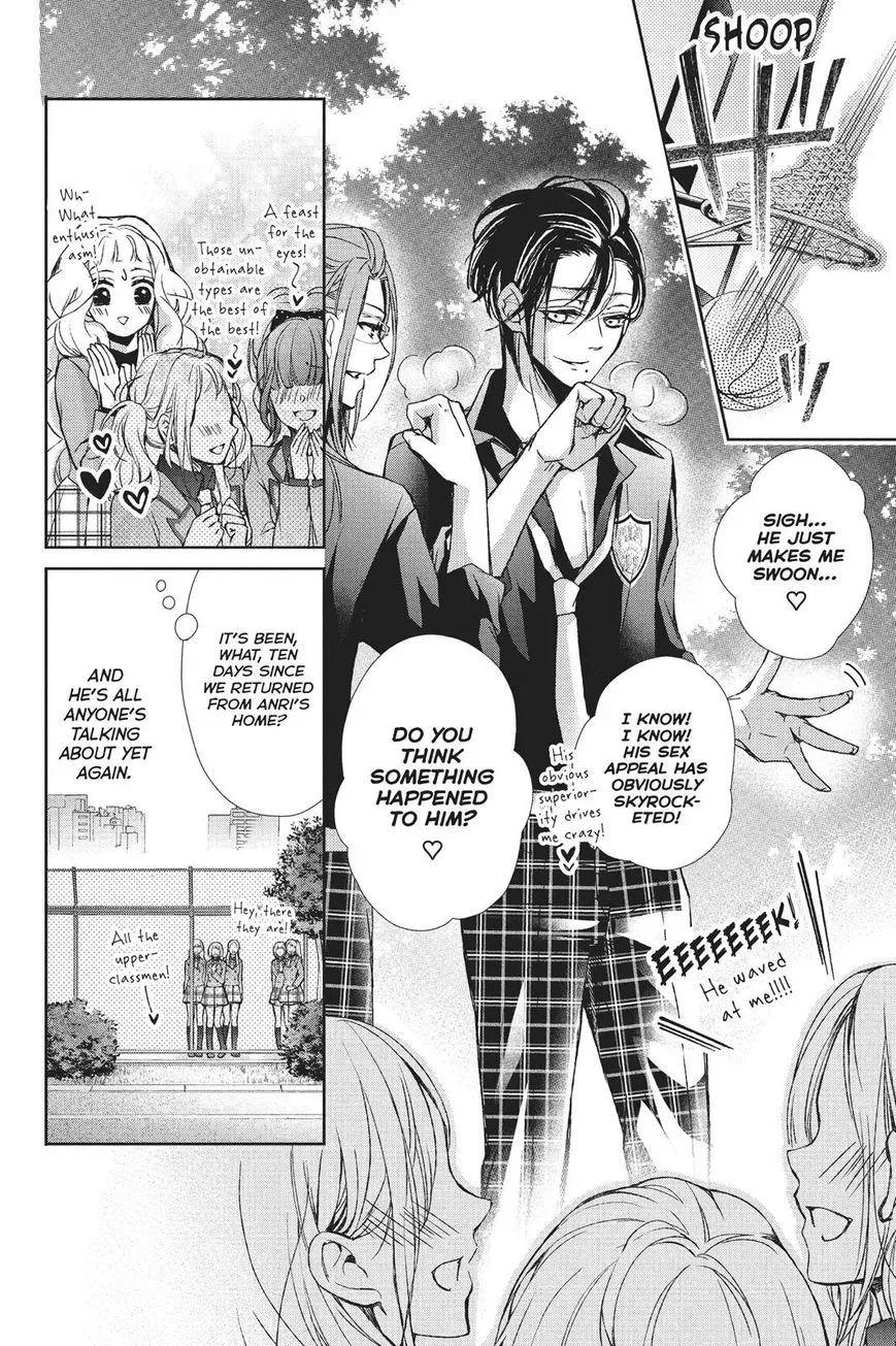 Kurohyou to 16-sai Chapter 27 page 3