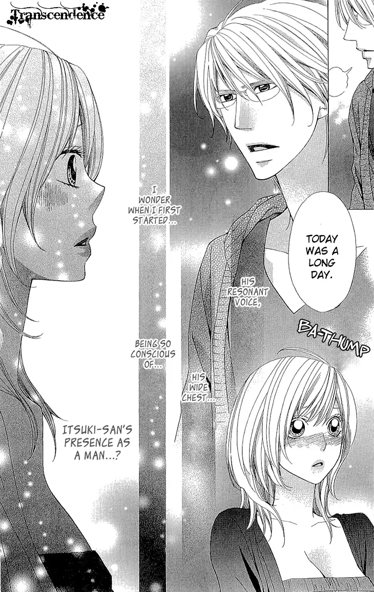 Cosplay Deka Chapter 15 page 38