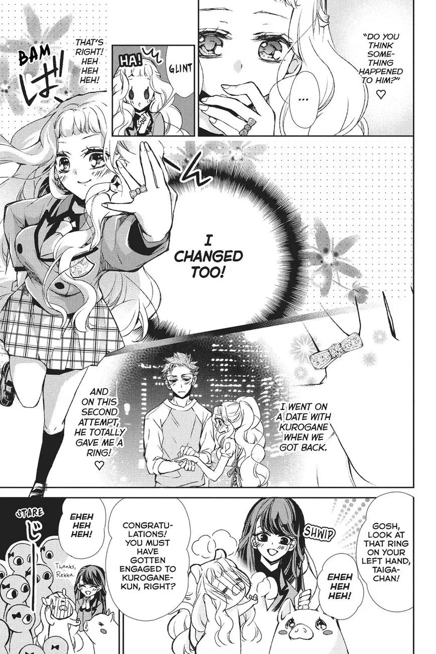 Kurohyou to 16-sai Chapter 27 page 4