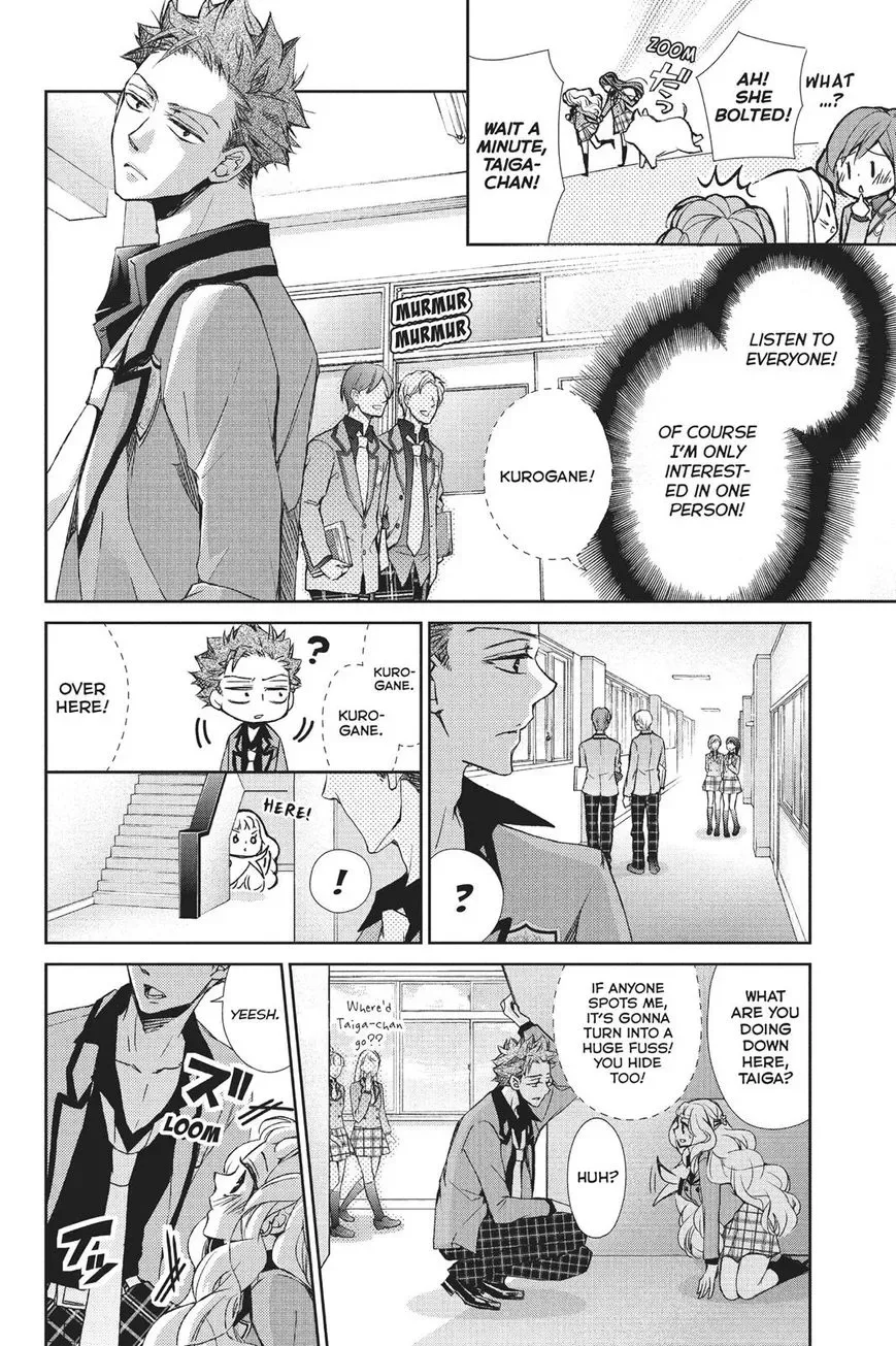 Kurohyou to 16-sai Chapter 27 page 7