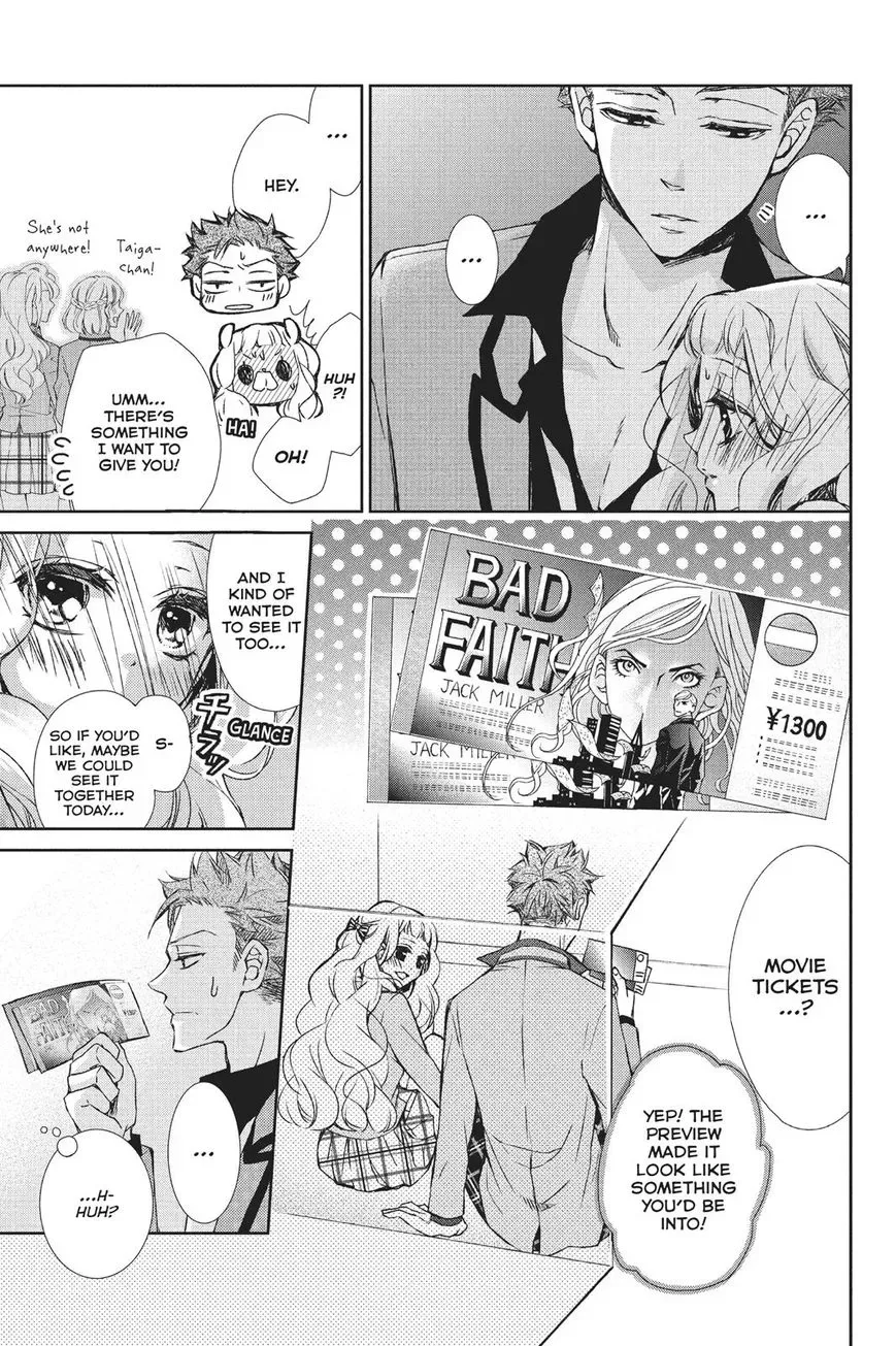 Kurohyou to 16-sai Chapter 27 page 8
