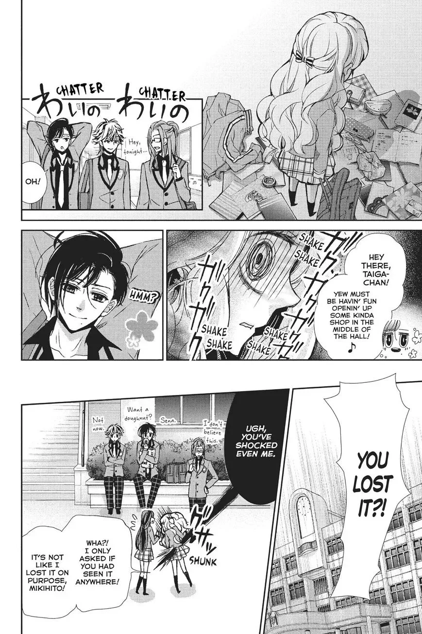 Kurohyou to 16-sai Chapter 27 page 13