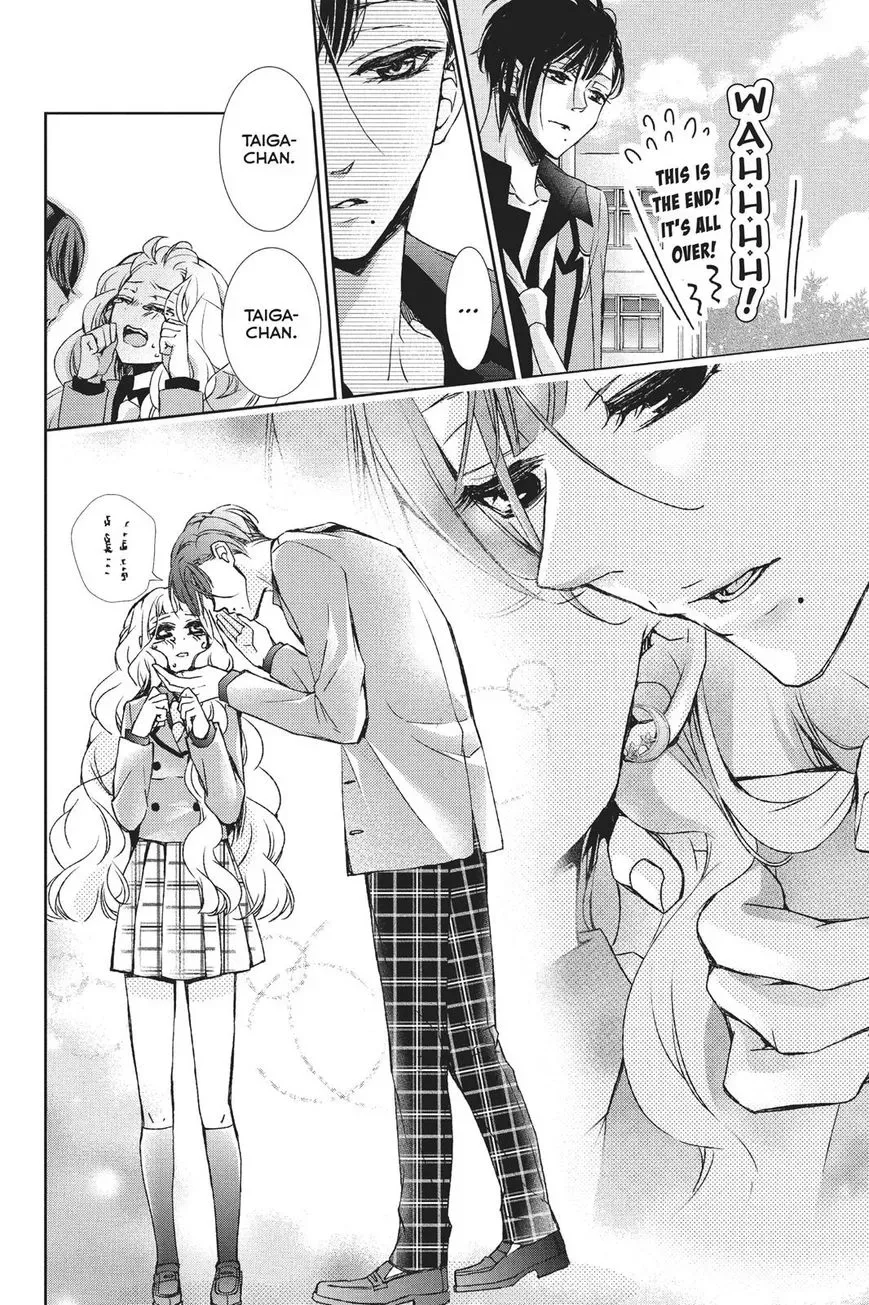 Kurohyou to 16-sai Chapter 27 page 15