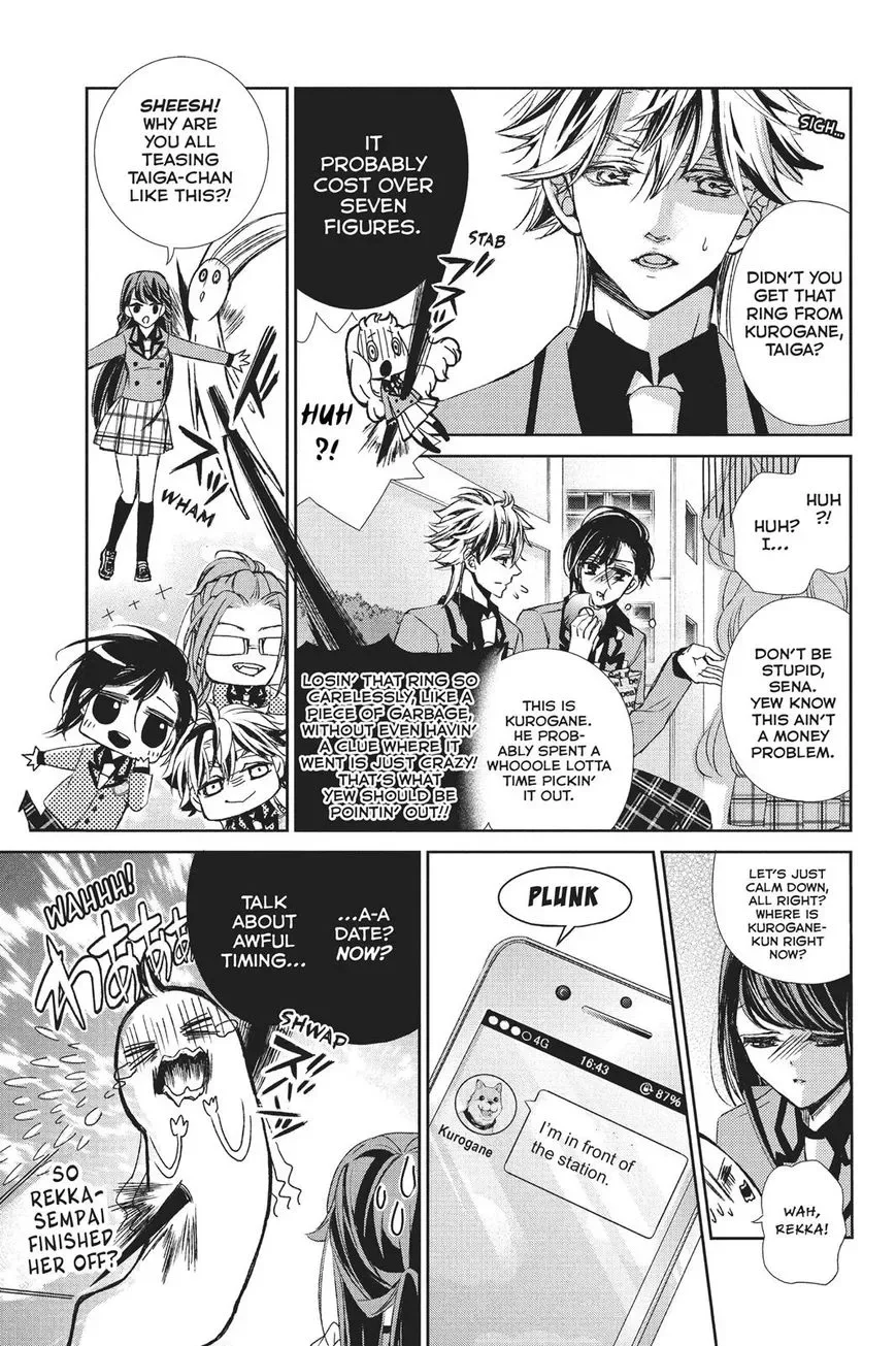 Kurohyou to 16-sai Chapter 27 page 14