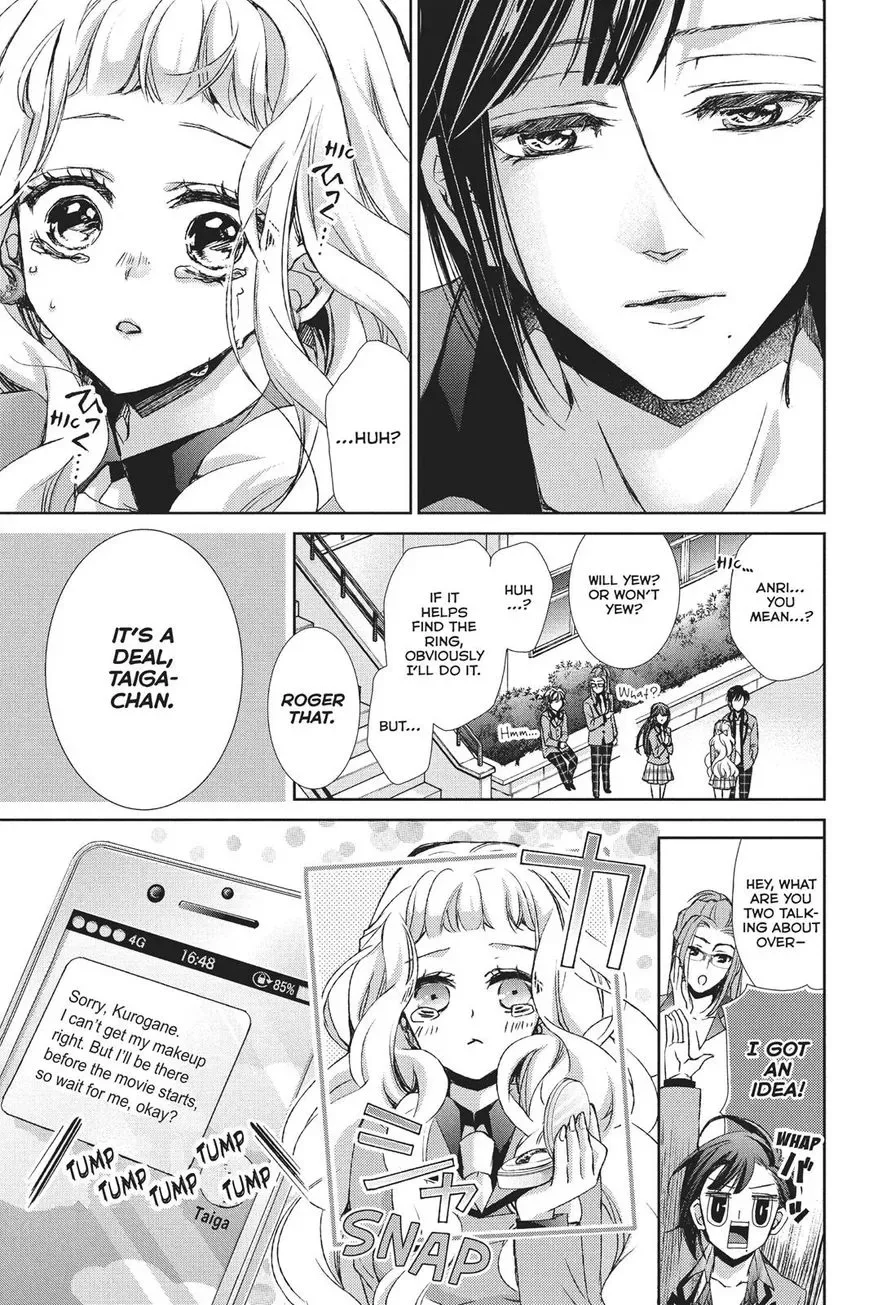 Kurohyou to 16-sai Chapter 27 page 16