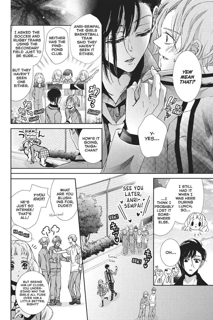 Kurohyou to 16-sai Chapter 27 page 19