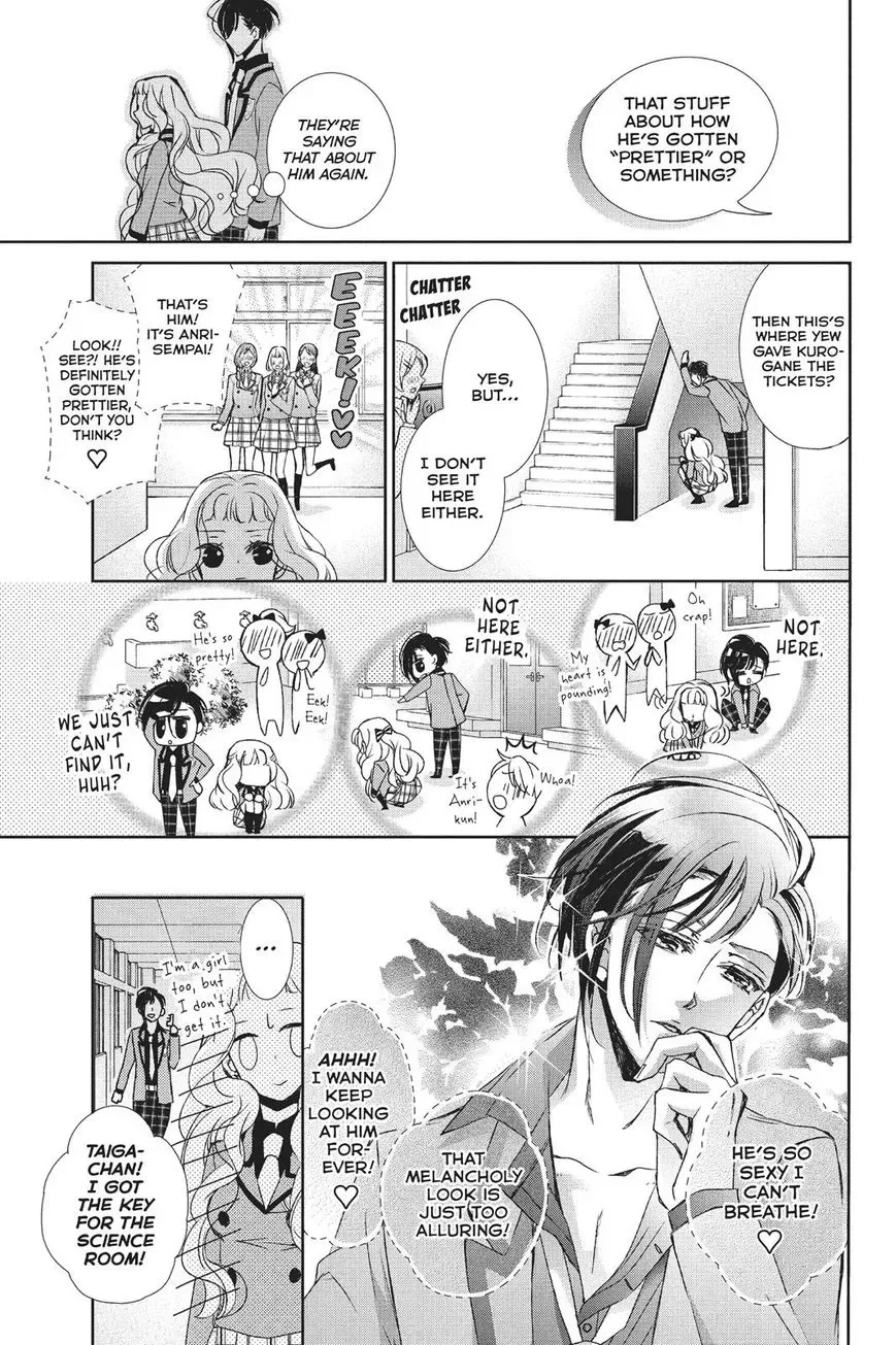 Kurohyou to 16-sai Chapter 27 page 20