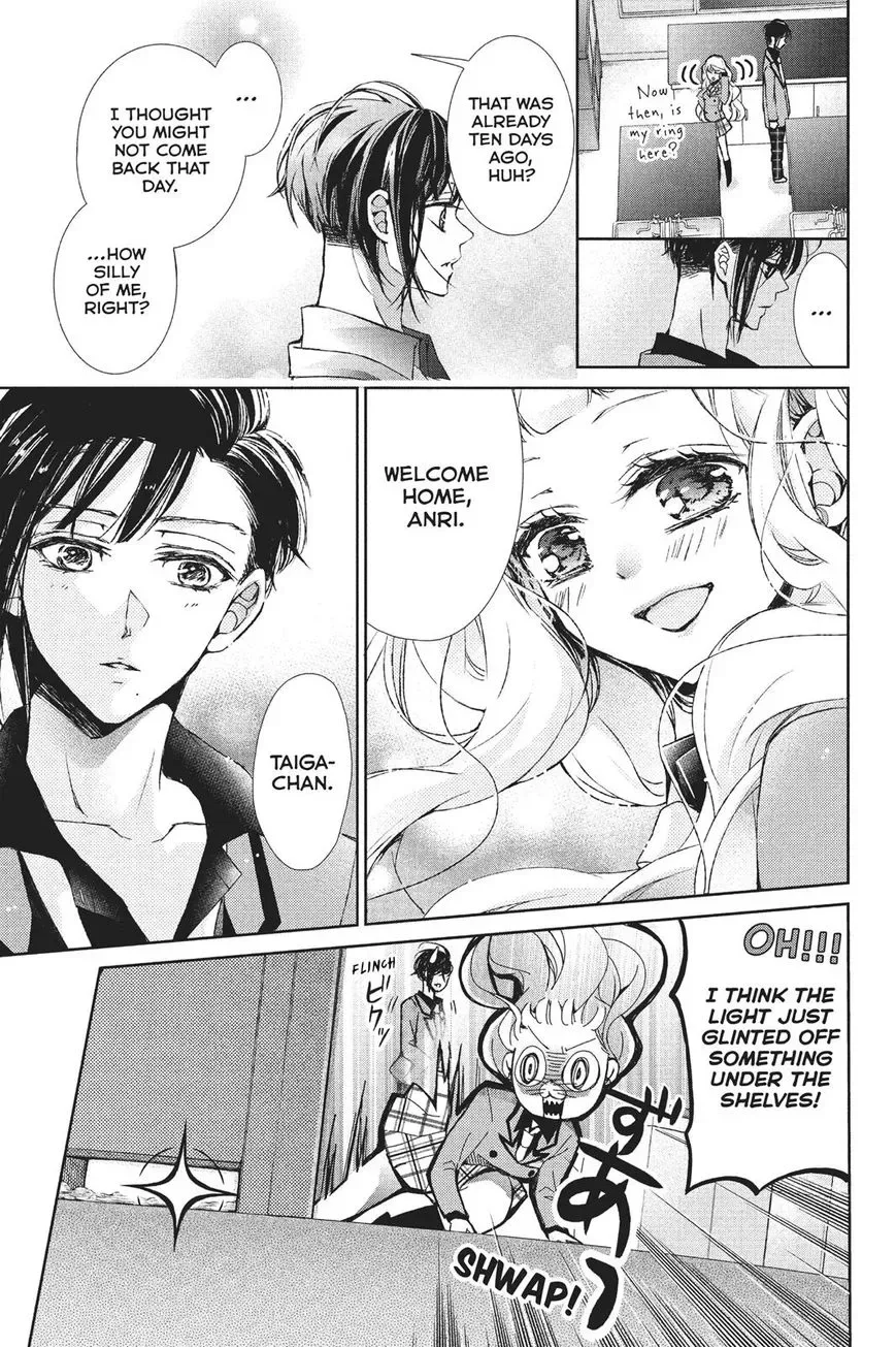 Kurohyou to 16-sai Chapter 27 page 22