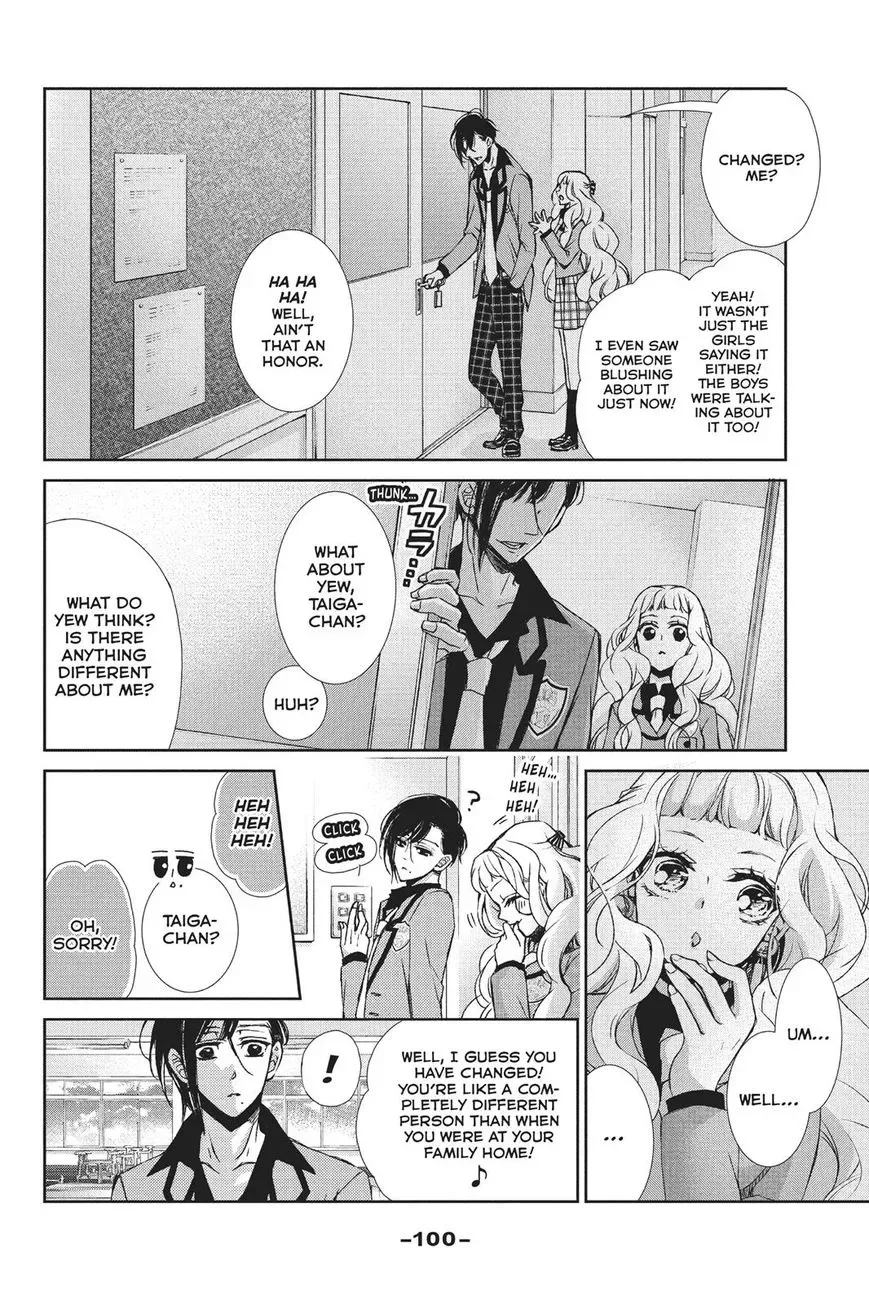Kurohyou to 16-sai Chapter 27 page 21