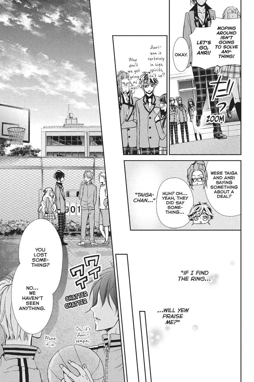 Kurohyou to 16-sai Chapter 27 page 18