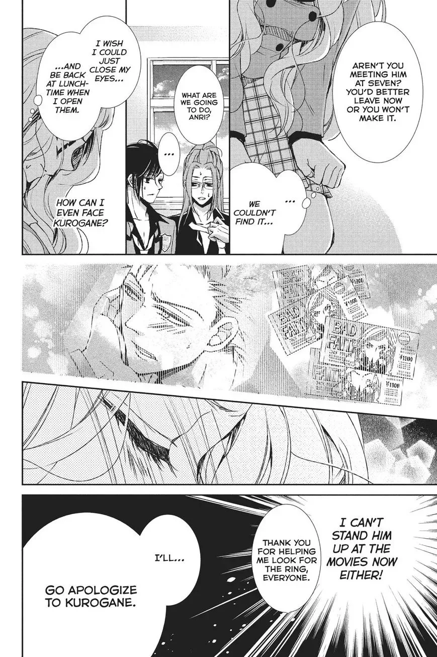Kurohyou to 16-sai Chapter 27 page 27