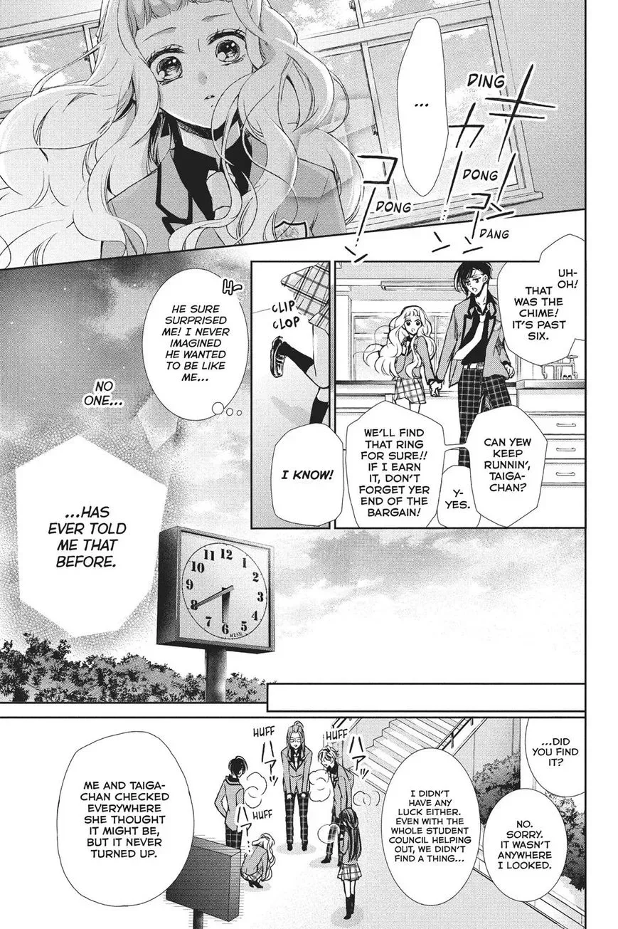 Kurohyou to 16-sai Chapter 27 page 26