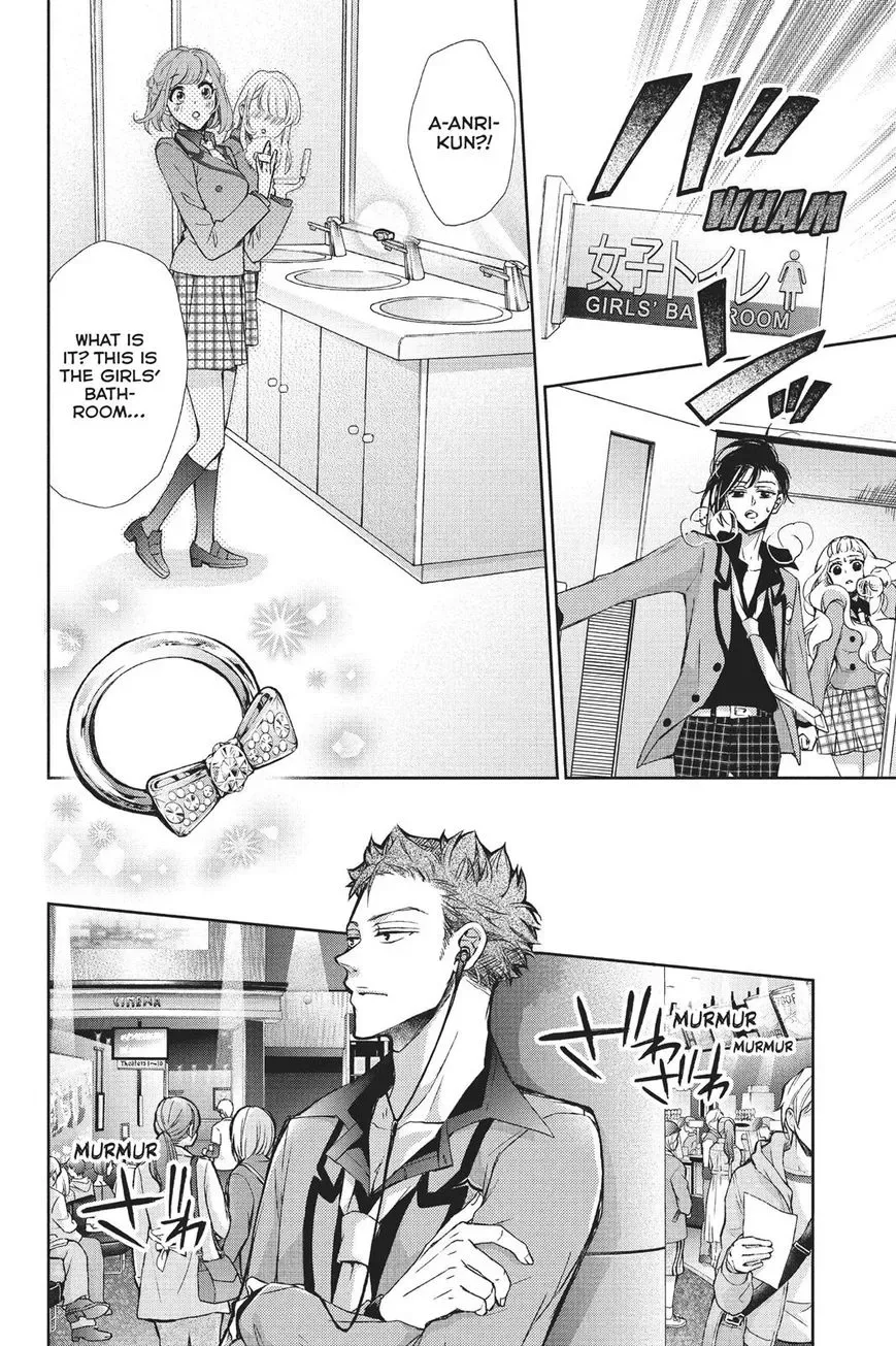 Kurohyou to 16-sai Chapter 27 page 29