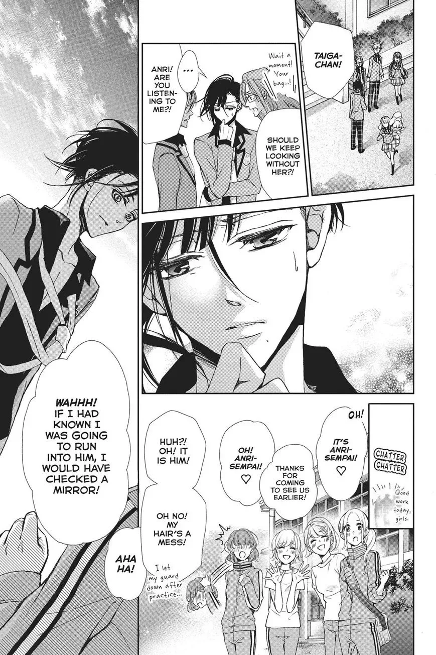 Kurohyou to 16-sai Chapter 27 page 28