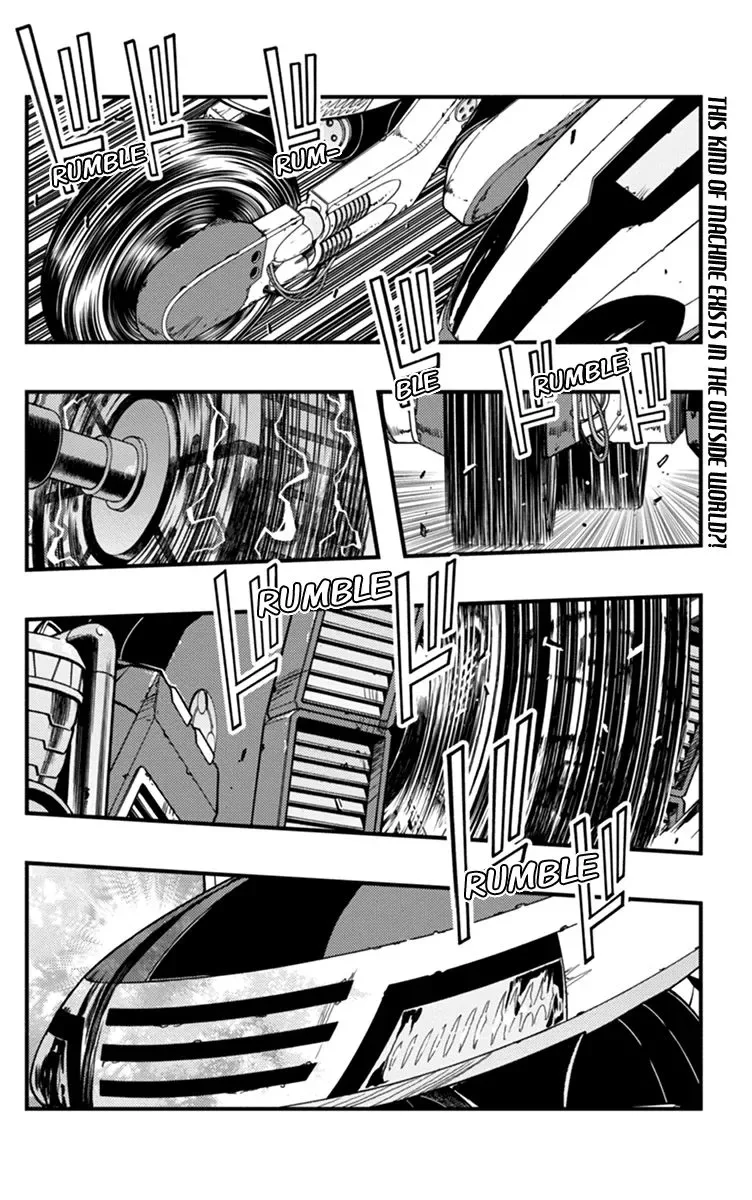Aka Akatoretachi No Monogatari Chapter 27 page 2
