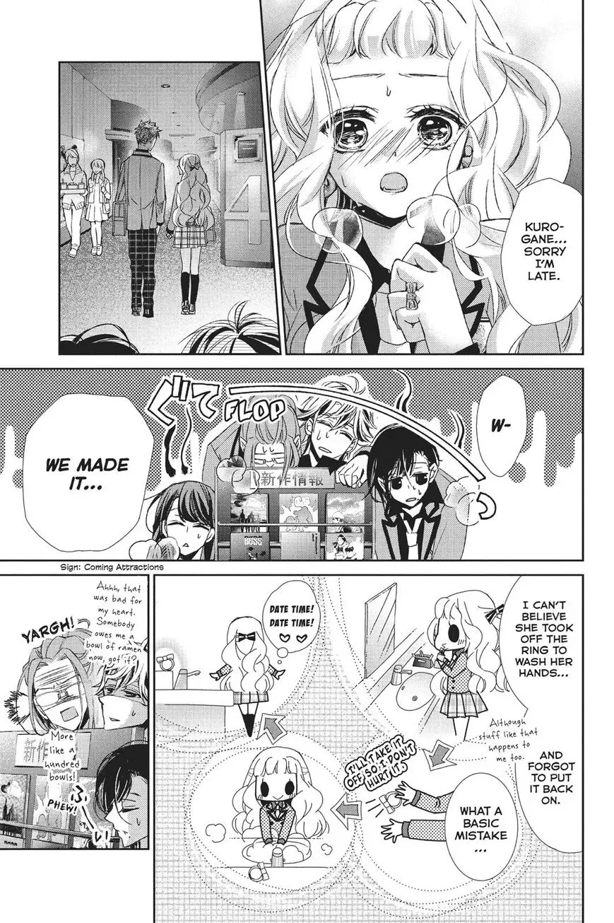 Kurohyou to 16-sai Chapter 27 page 30
