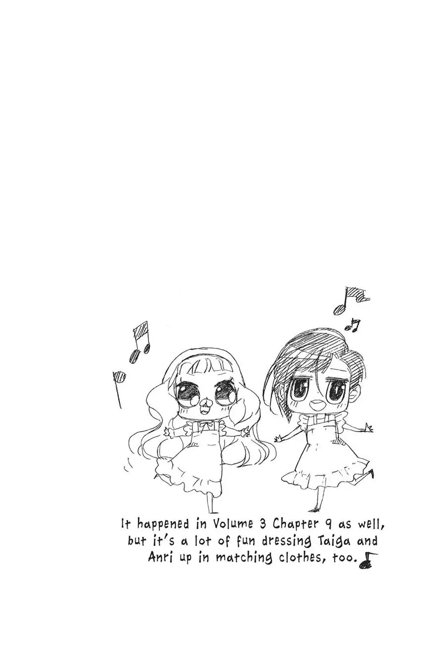 Kurohyou to 16-sai Chapter 27 page 35