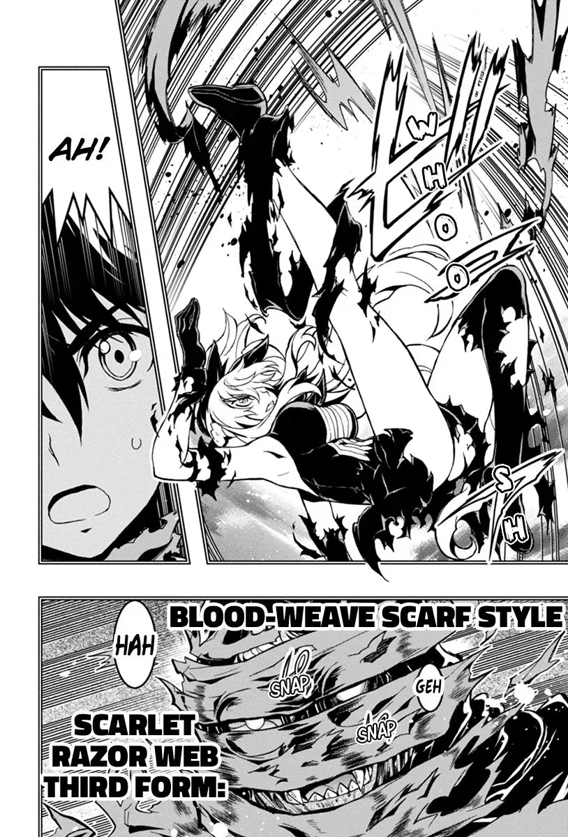 Aka Akatoretachi No Monogatari Chapter 27 page 15