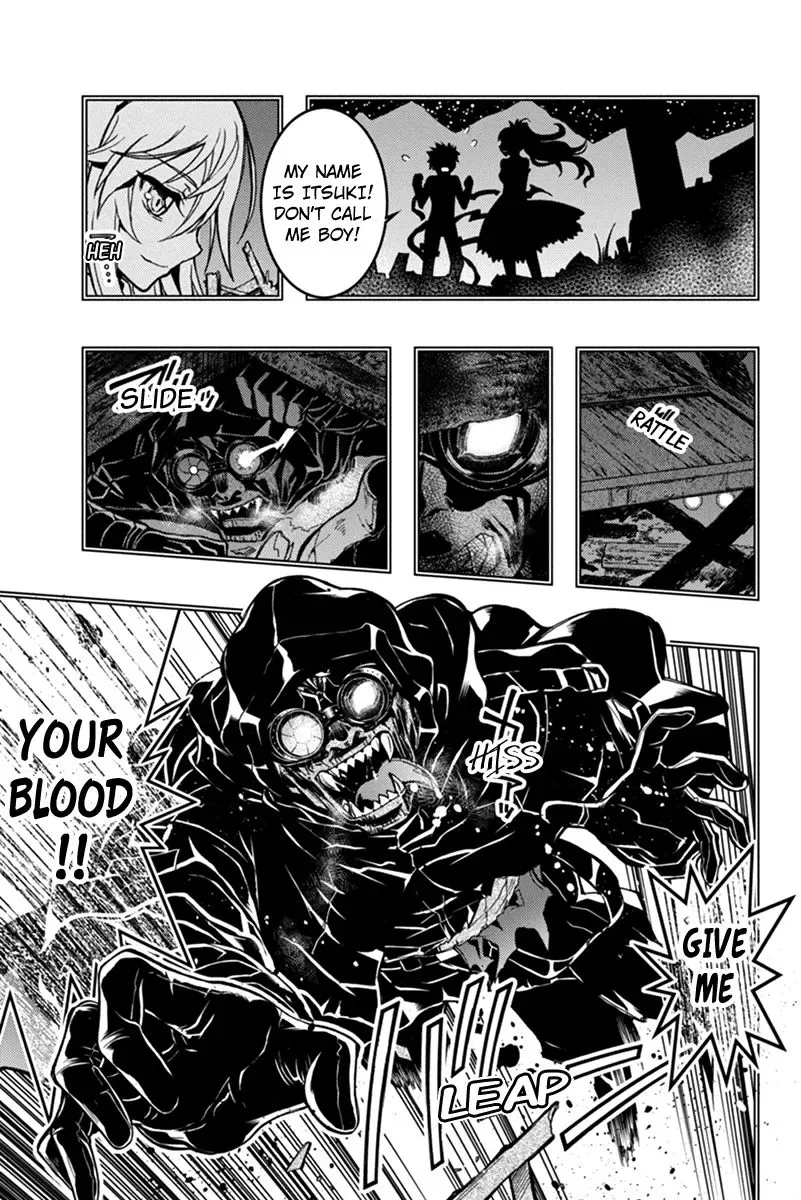 Aka Akatoretachi No Monogatari Chapter 27 page 12