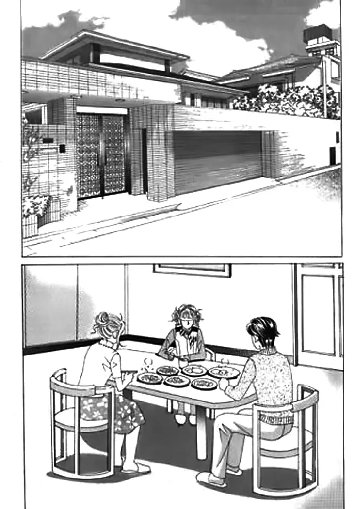 Going to You Chapter 39 page 13
