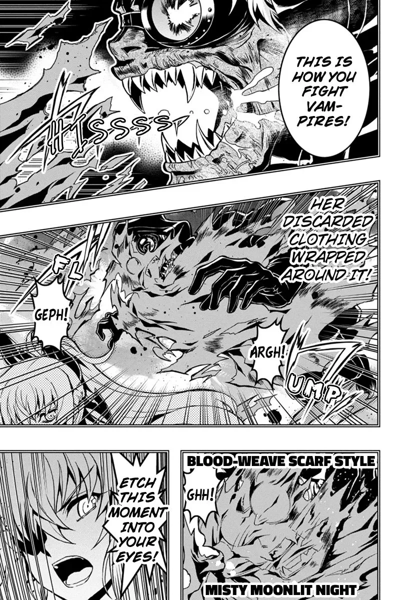 Aka Akatoretachi No Monogatari Chapter 27 page 14