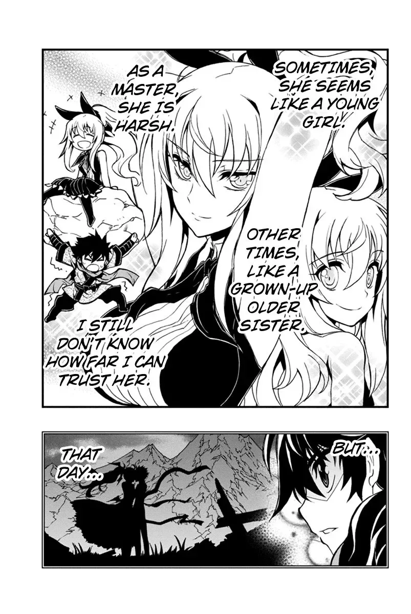 Aka Akatoretachi No Monogatari Chapter 27 page 10