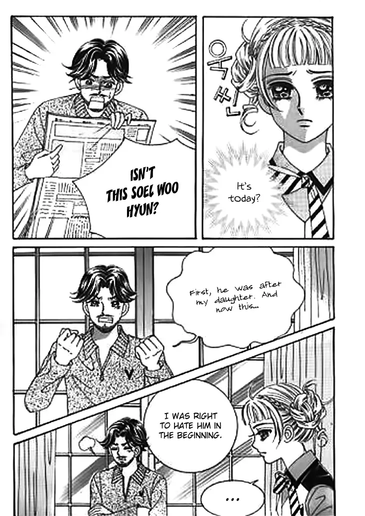 Going to You Chapter 39 page 16