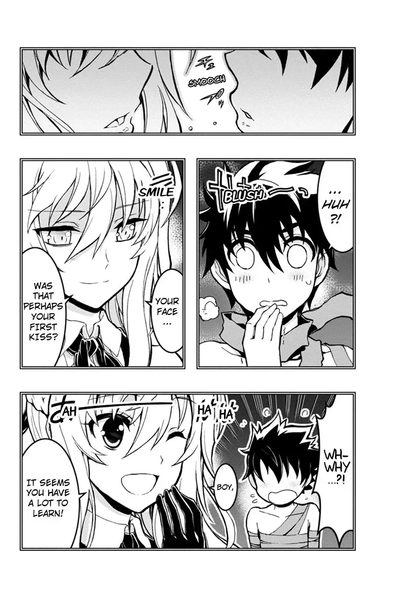 Aka Akatoretachi No Monogatari Chapter 27 page 11