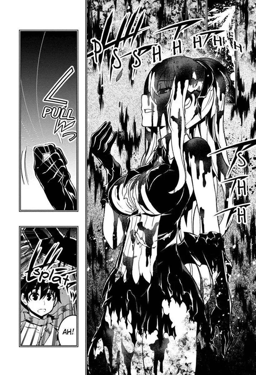 Aka Akatoretachi No Monogatari Chapter 27 page 19