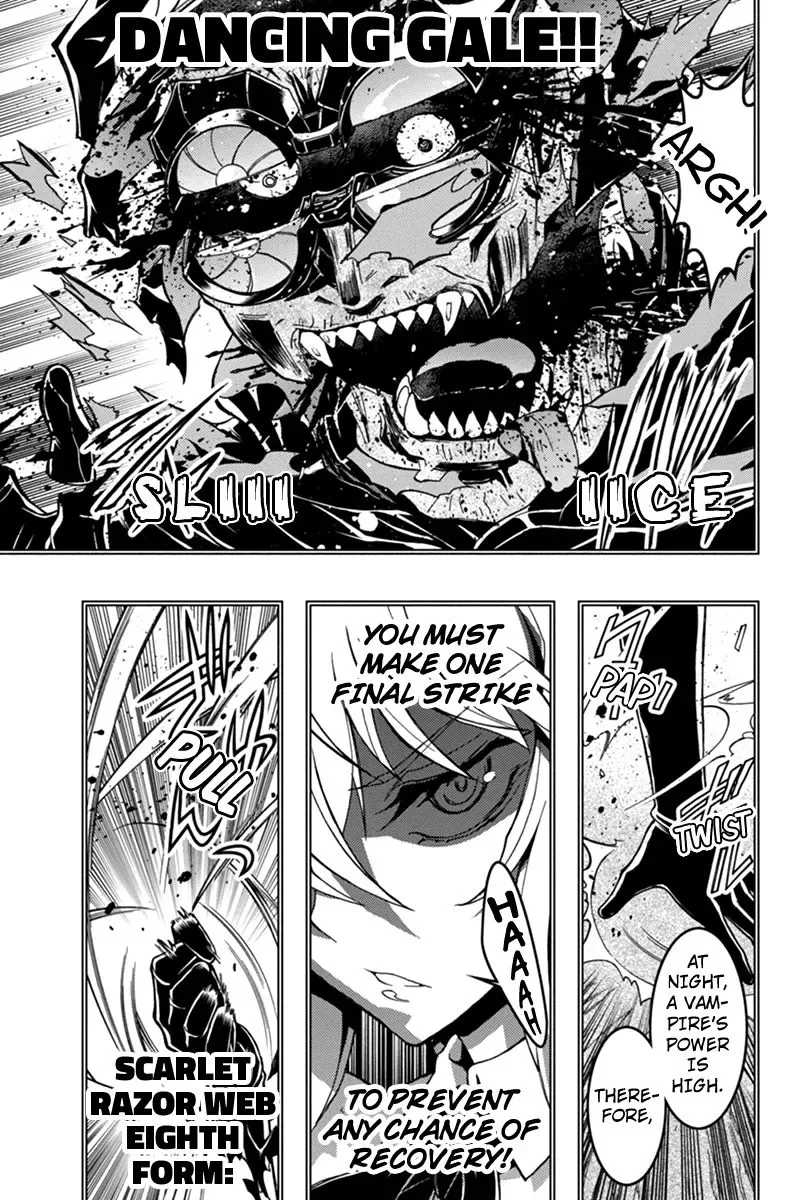 Aka Akatoretachi No Monogatari Chapter 27 page 16