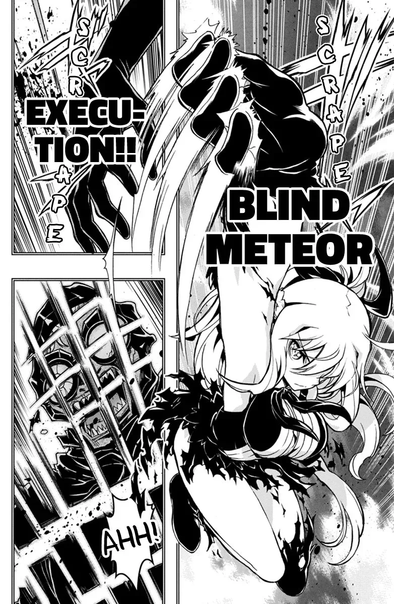 Aka Akatoretachi No Monogatari Chapter 27 page 17