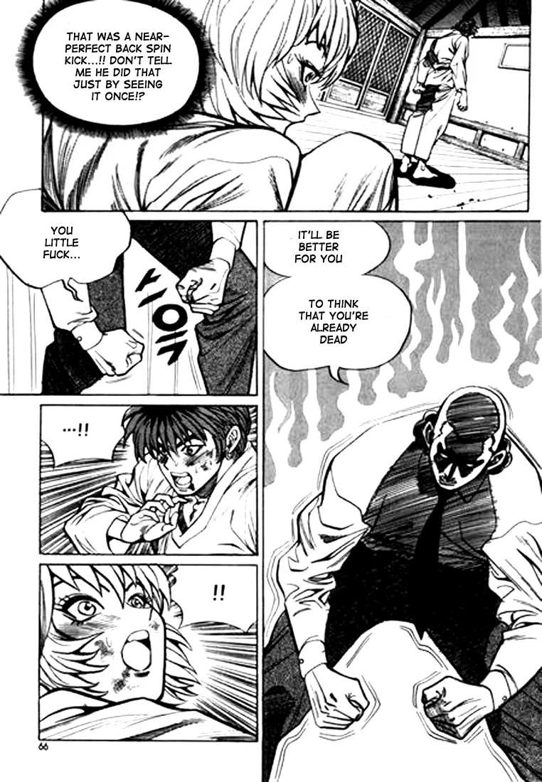 Change Guy Chapter 36 page 16