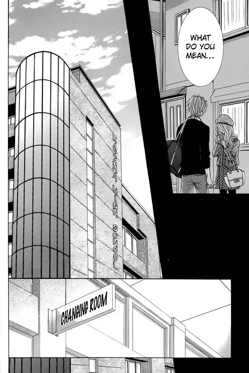 Akaiito (MIYASAKA Kaho) Chapter 24 page 11