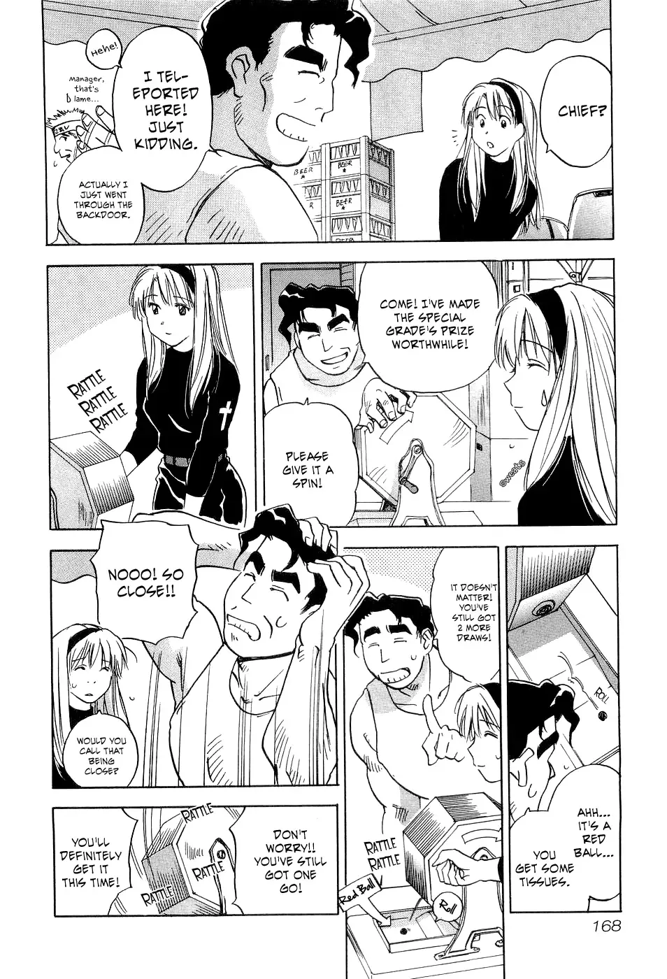 Magetsukan Kitan Chapter 27 page 5