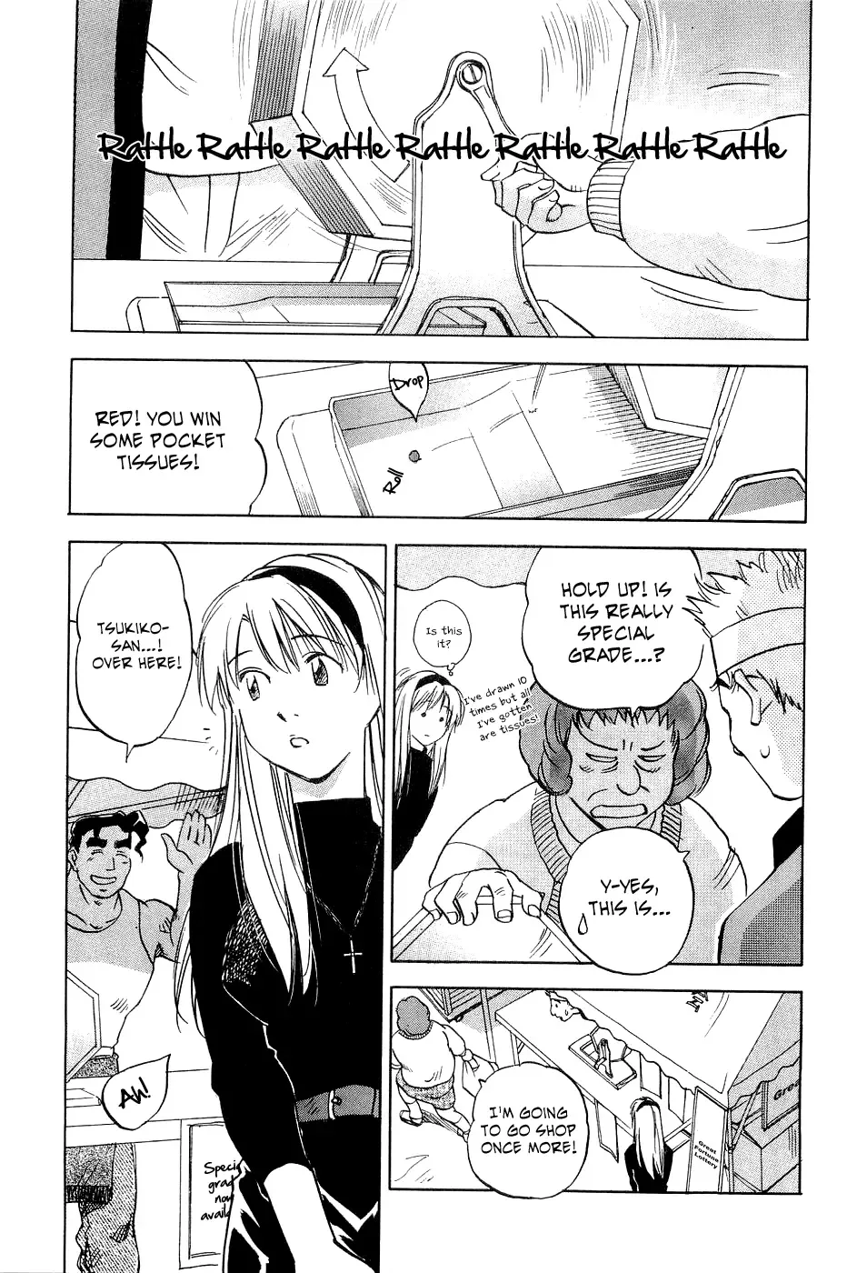 Magetsukan Kitan Chapter 27 page 4