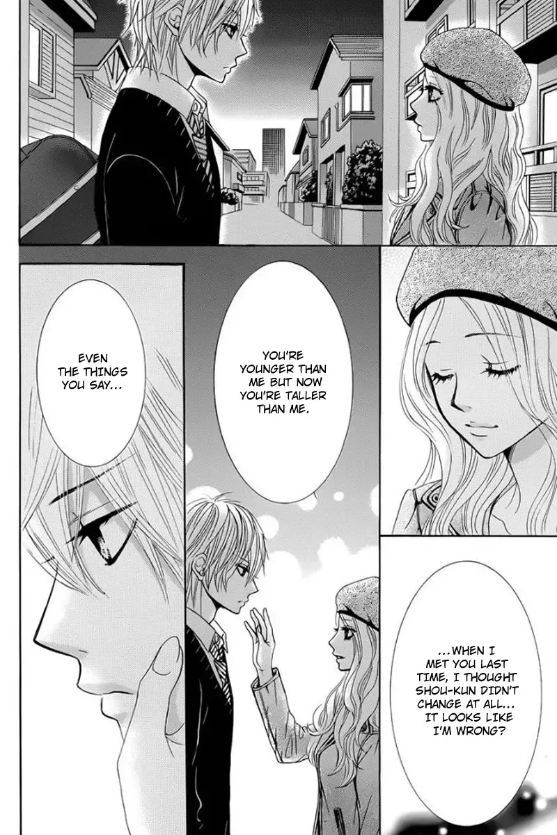 Akaiito (MIYASAKA Kaho) Chapter 24 page 7