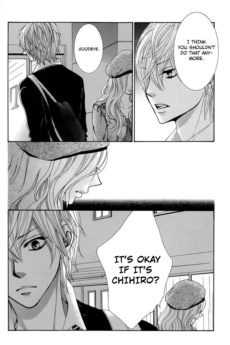 Akaiito (MIYASAKA Kaho) Chapter 24 page 9