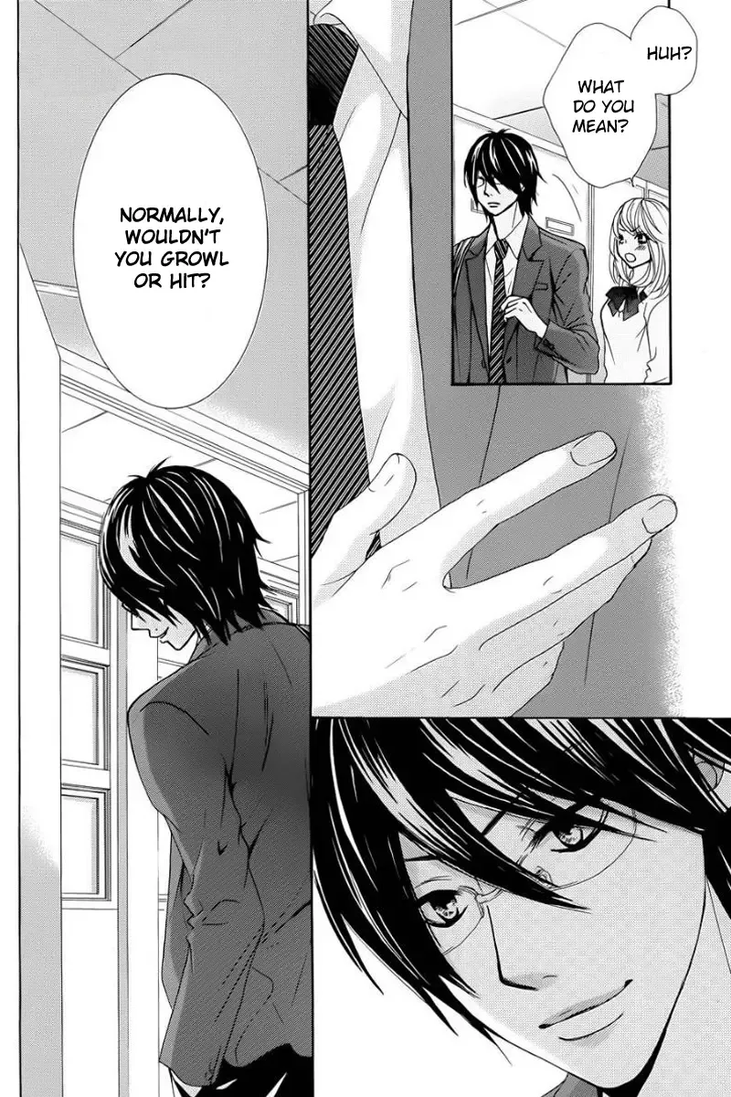 Akaiito (MIYASAKA Kaho) Chapter 24 page 15