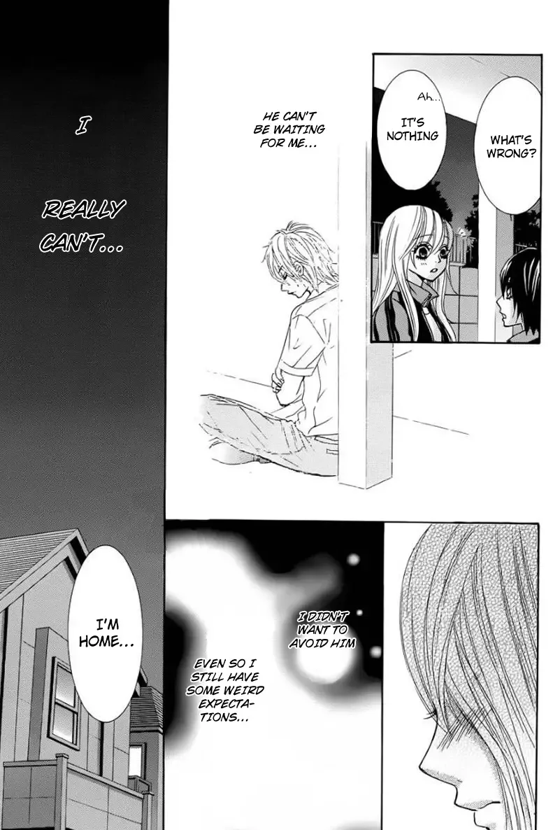 Akaiito (MIYASAKA Kaho) Chapter 24 page 22