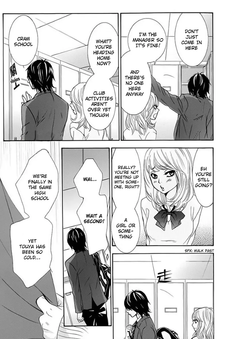 Akaiito (MIYASAKA Kaho) Chapter 24 page 13