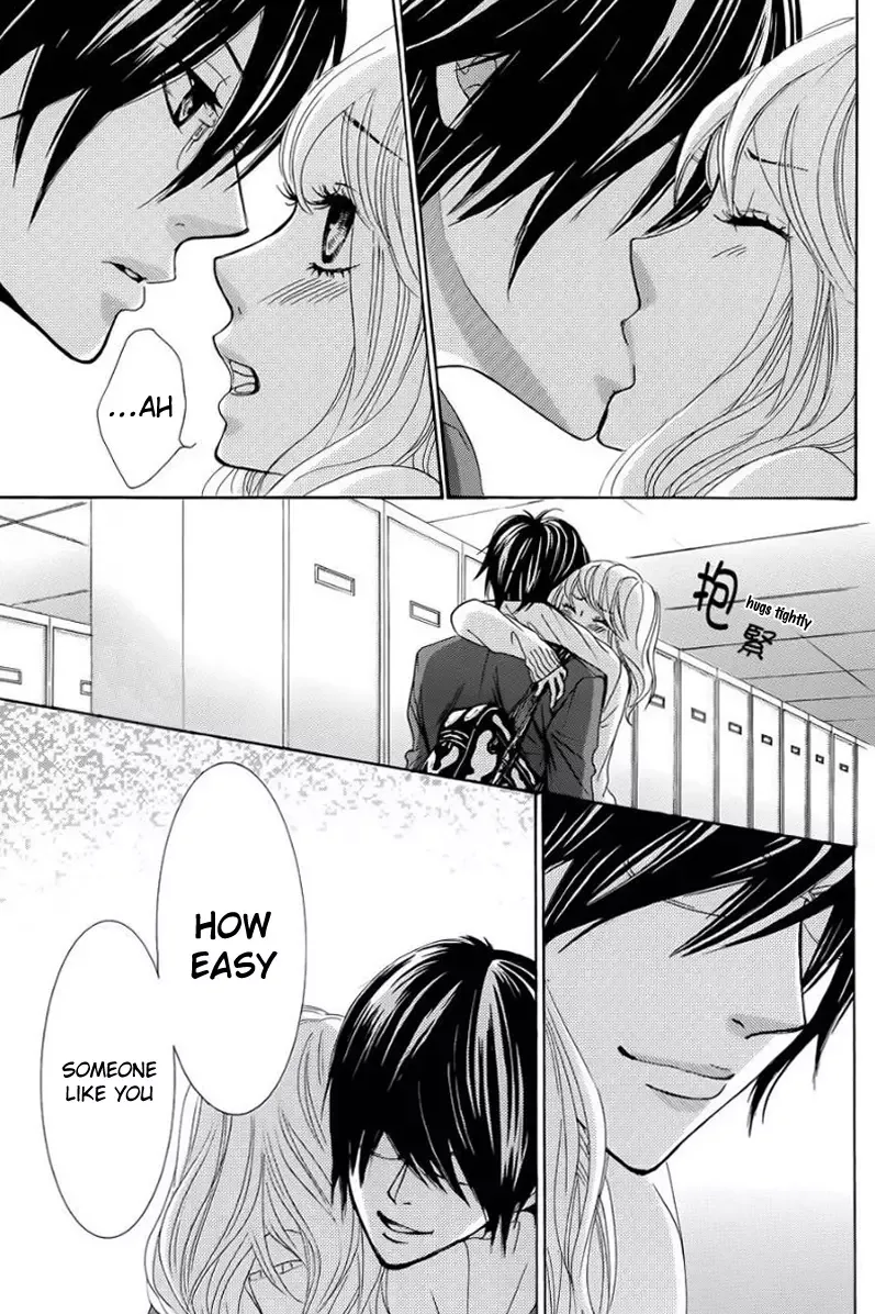 Akaiito (MIYASAKA Kaho) Chapter 24 page 14
