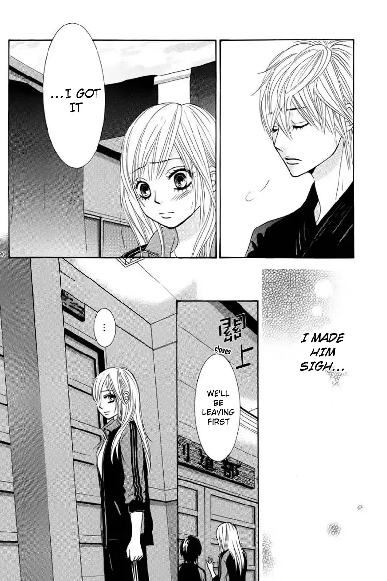 Akaiito (MIYASAKA Kaho) Chapter 24 page 21
