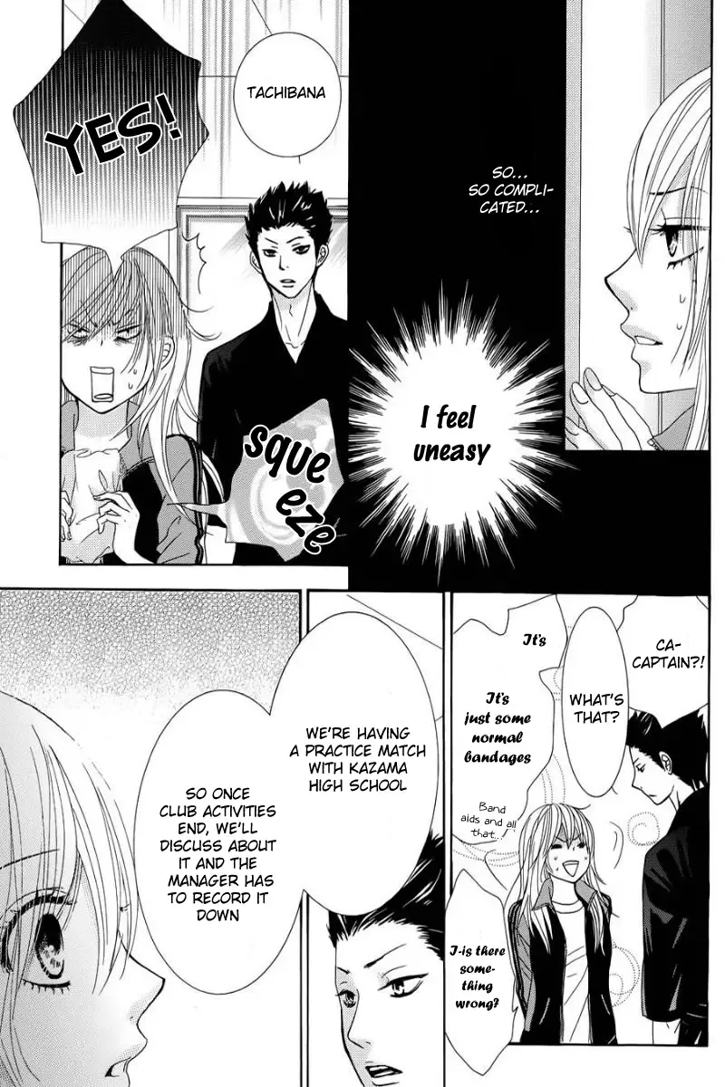 Akaiito (MIYASAKA Kaho) Chapter 24 page 18