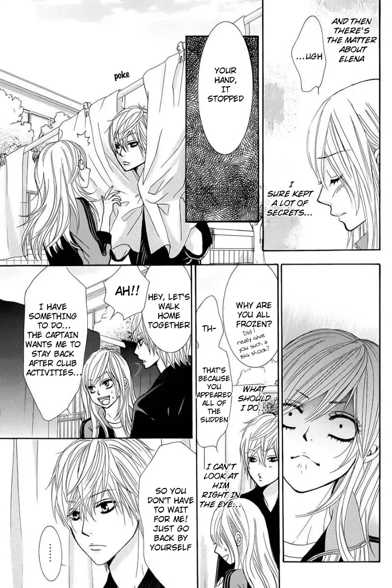Akaiito (MIYASAKA Kaho) Chapter 24 page 20