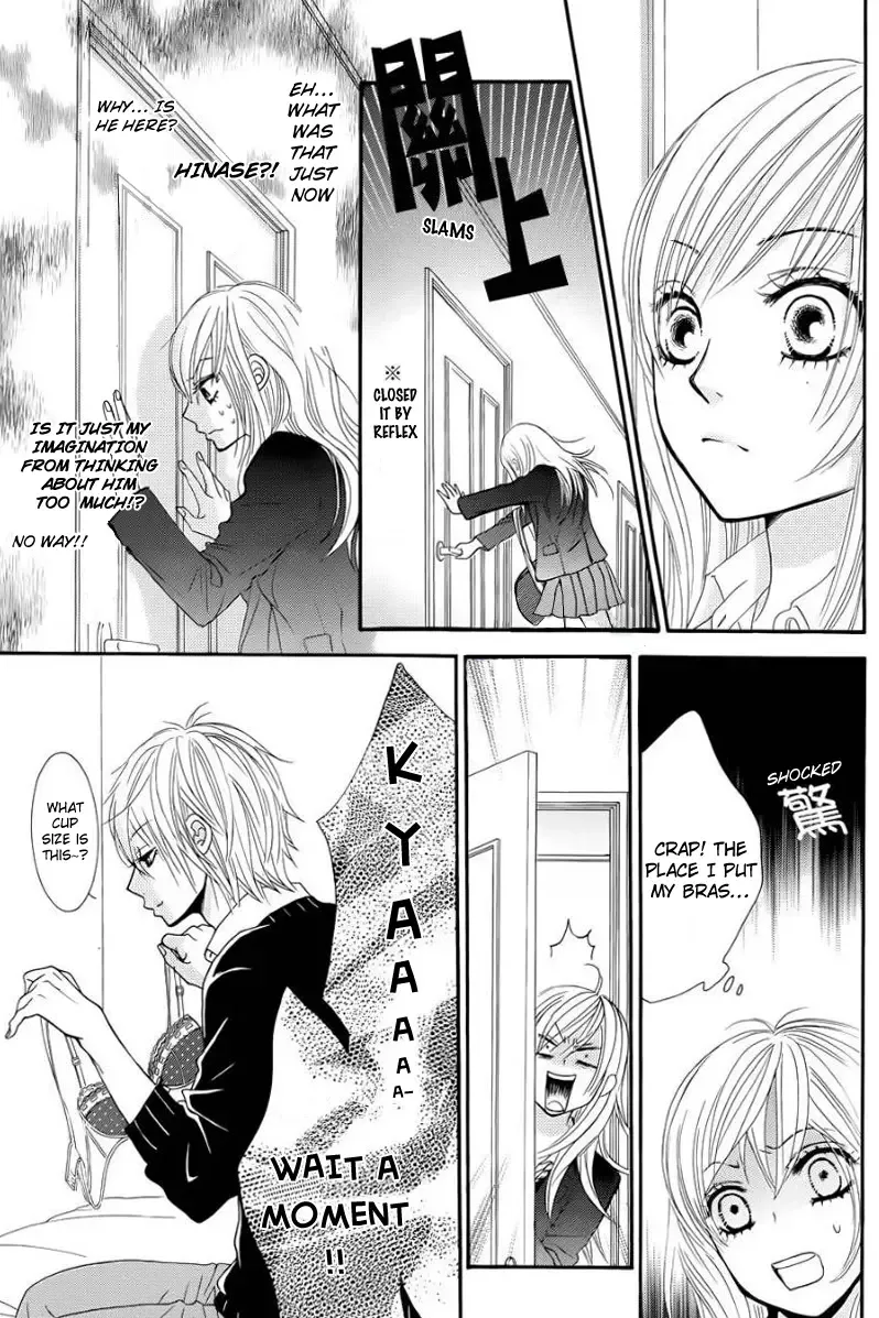 Akaiito (MIYASAKA Kaho) Chapter 24 page 24