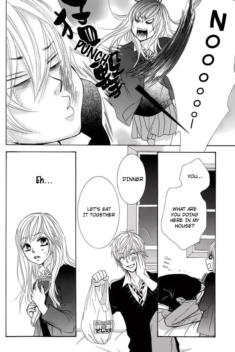 Akaiito (MIYASAKA Kaho) Chapter 24 page 25
