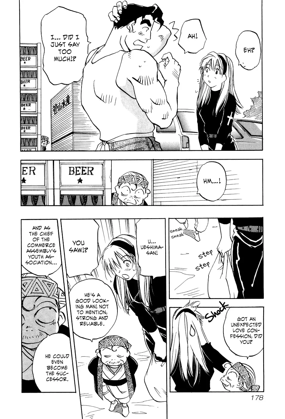 Magetsukan Kitan Chapter 27 page 15