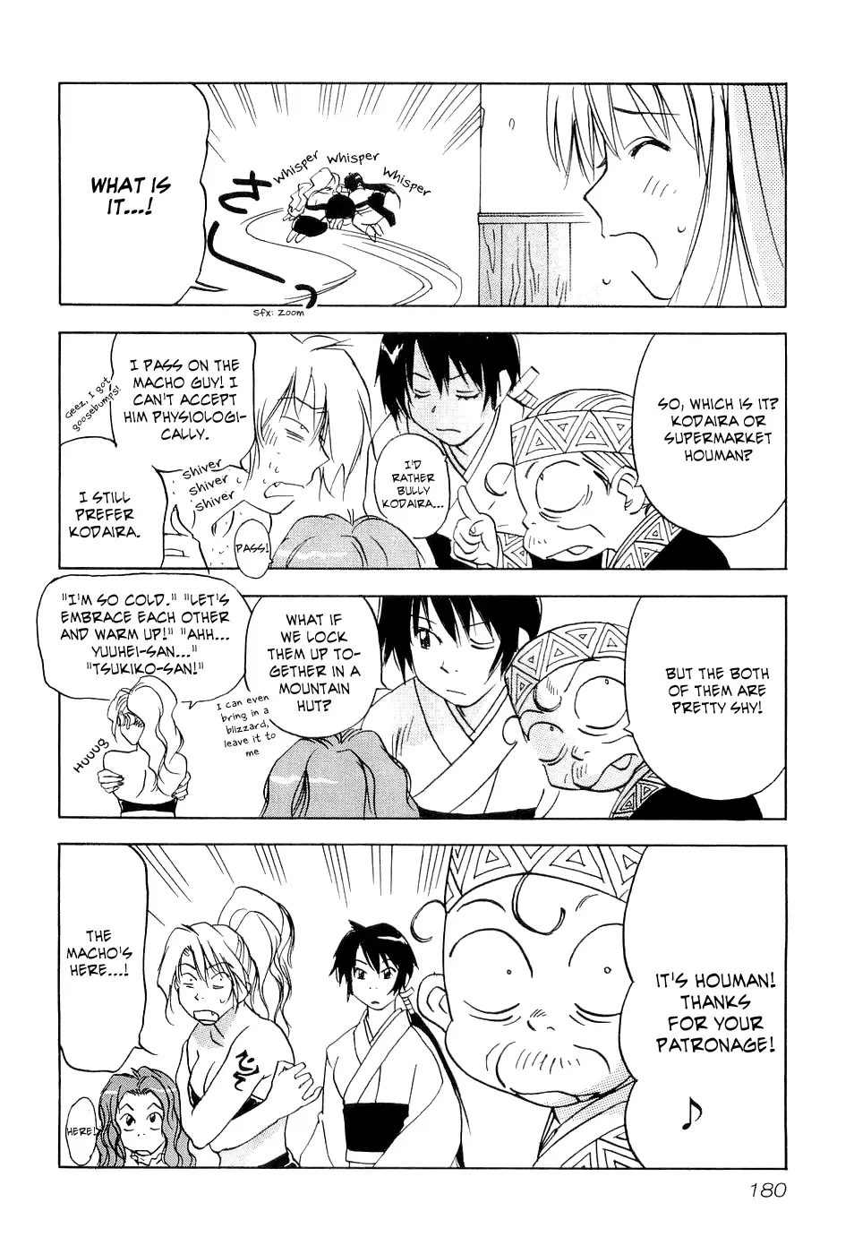 Magetsukan Kitan Chapter 27 page 17